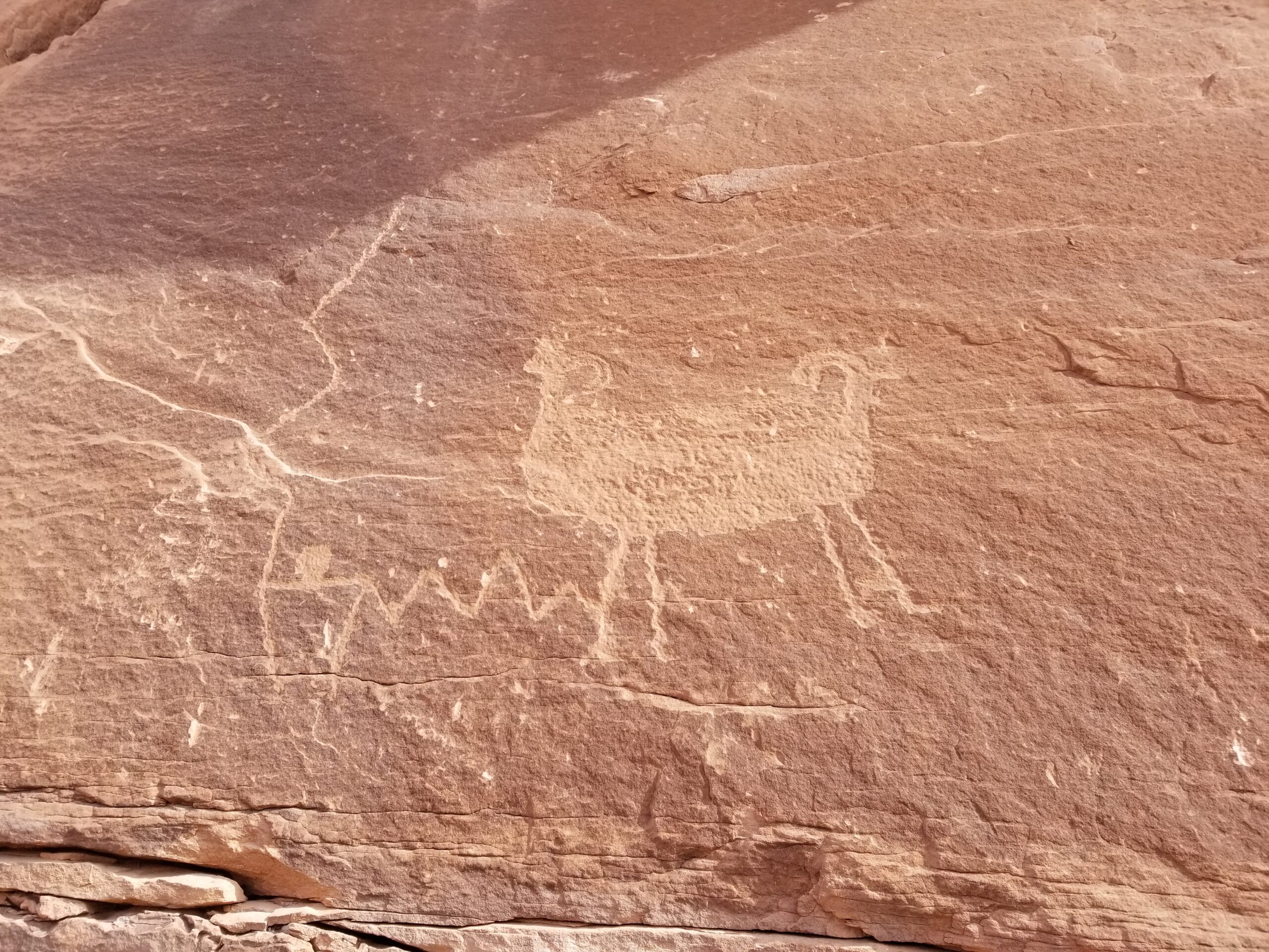 Petroglyph1